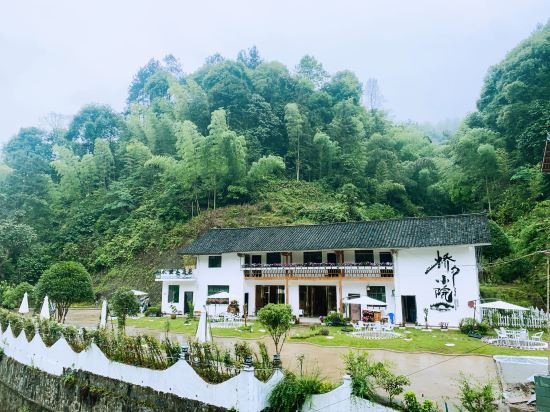 清河山庄
