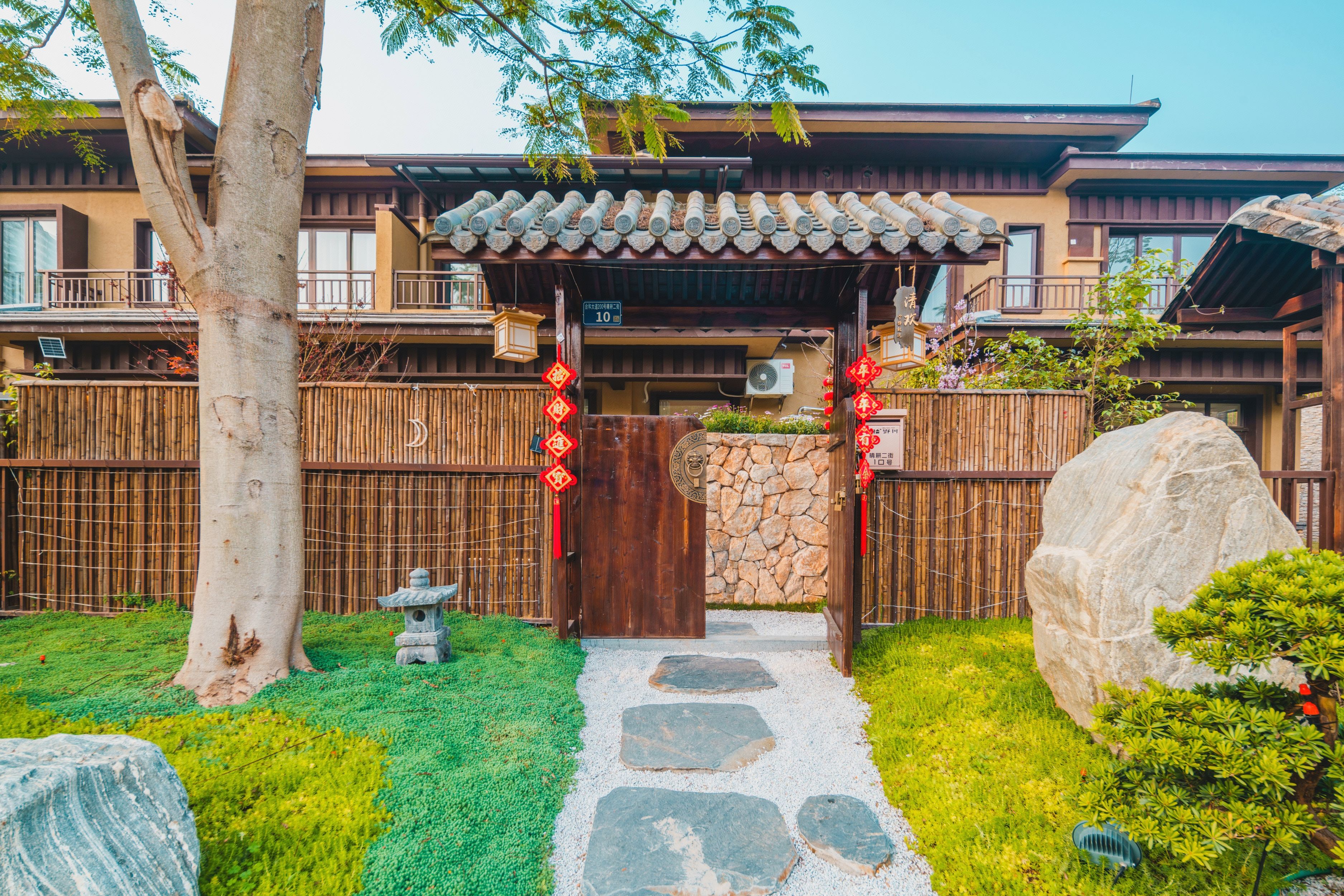 初夏温泉度假别墅(佛山高明绿地拾野川店)