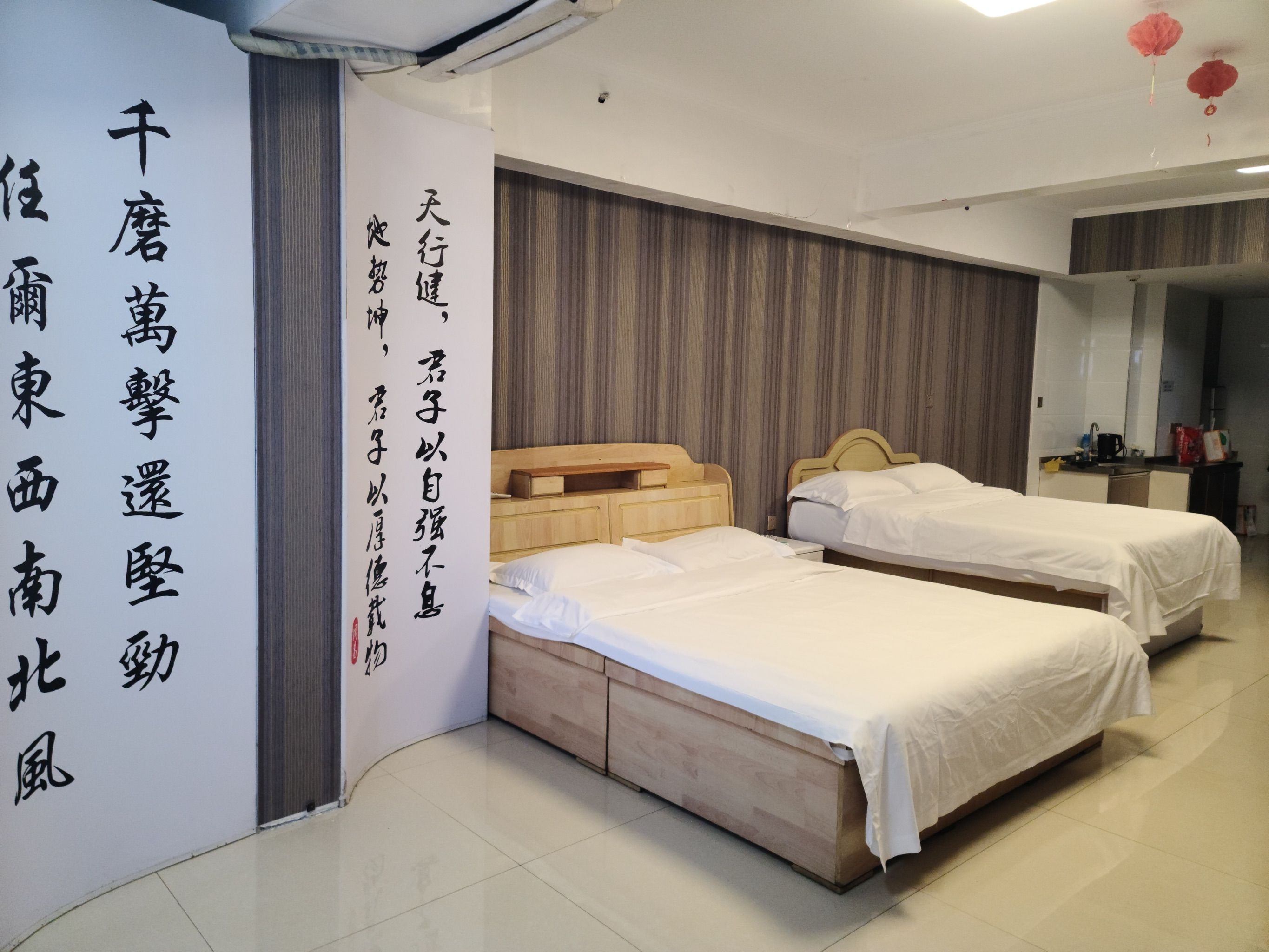 吉舍电竞酒店