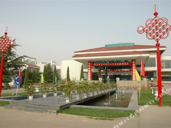 三门峡大鹏国际酒店