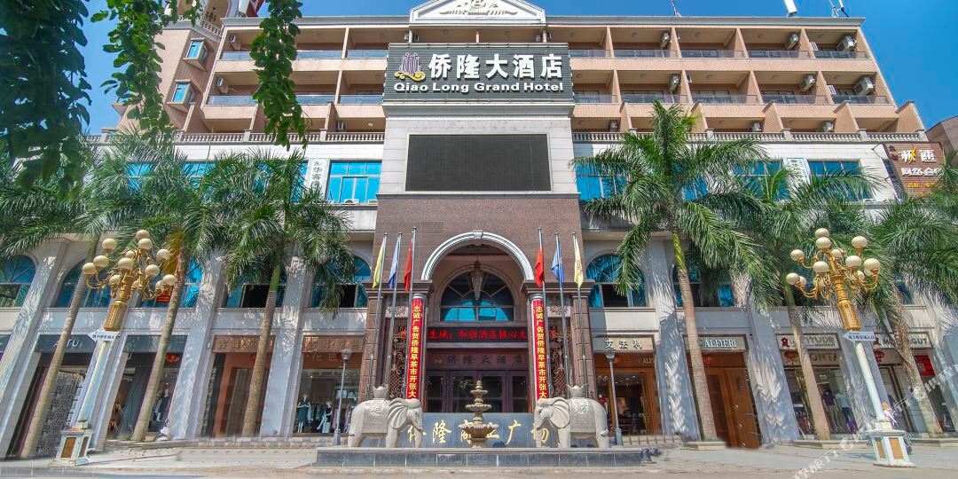 侨隆商业广场停车场-出入口