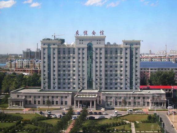 吉林大学友谊会馆(前卫路店)