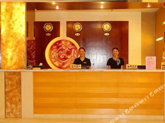 海丰鼎龙商务酒店