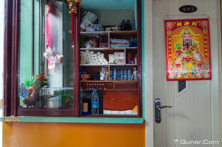 金星时尚旅馆(站前金街店)