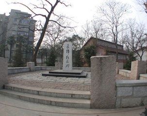 石棚山风景区