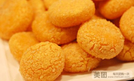嘉和大酒店