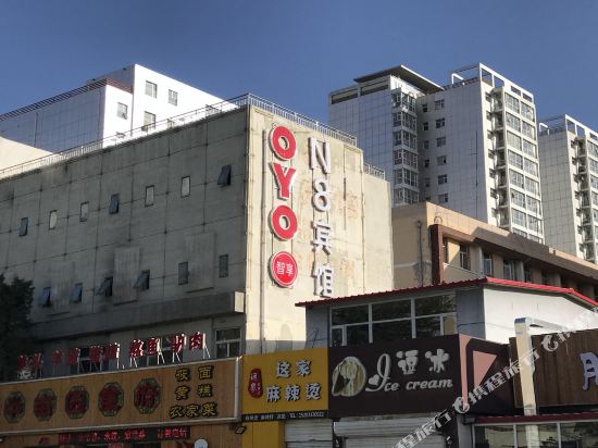 张家口N8酒店火车北站店(张家口火车北站店)
