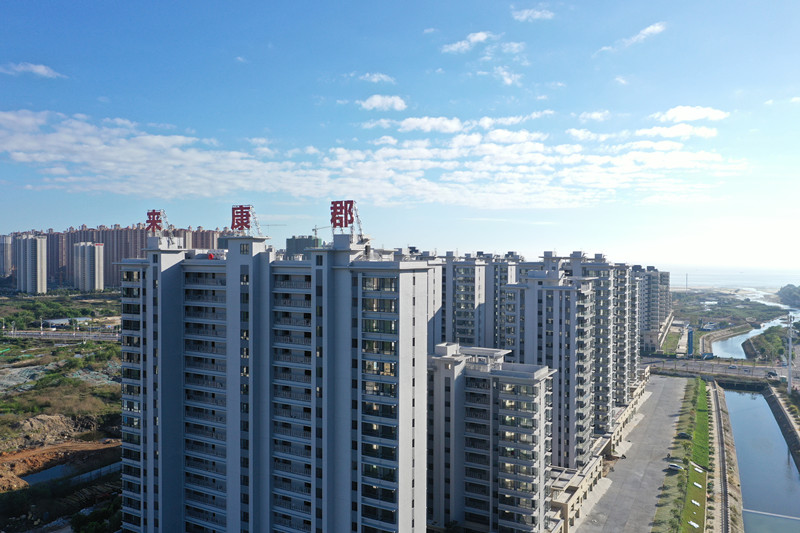 来康郡度假公寓