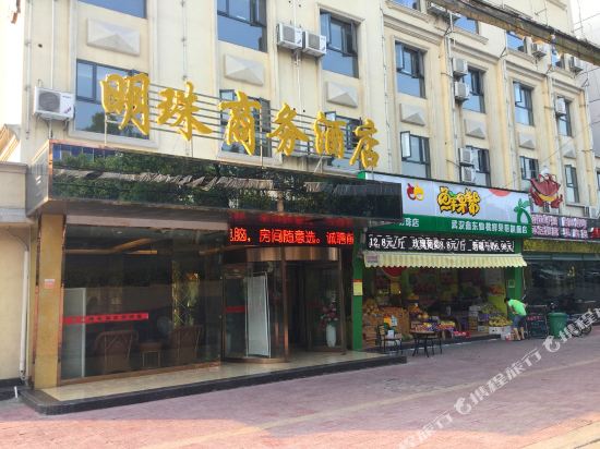 仙桃明珠商务酒店