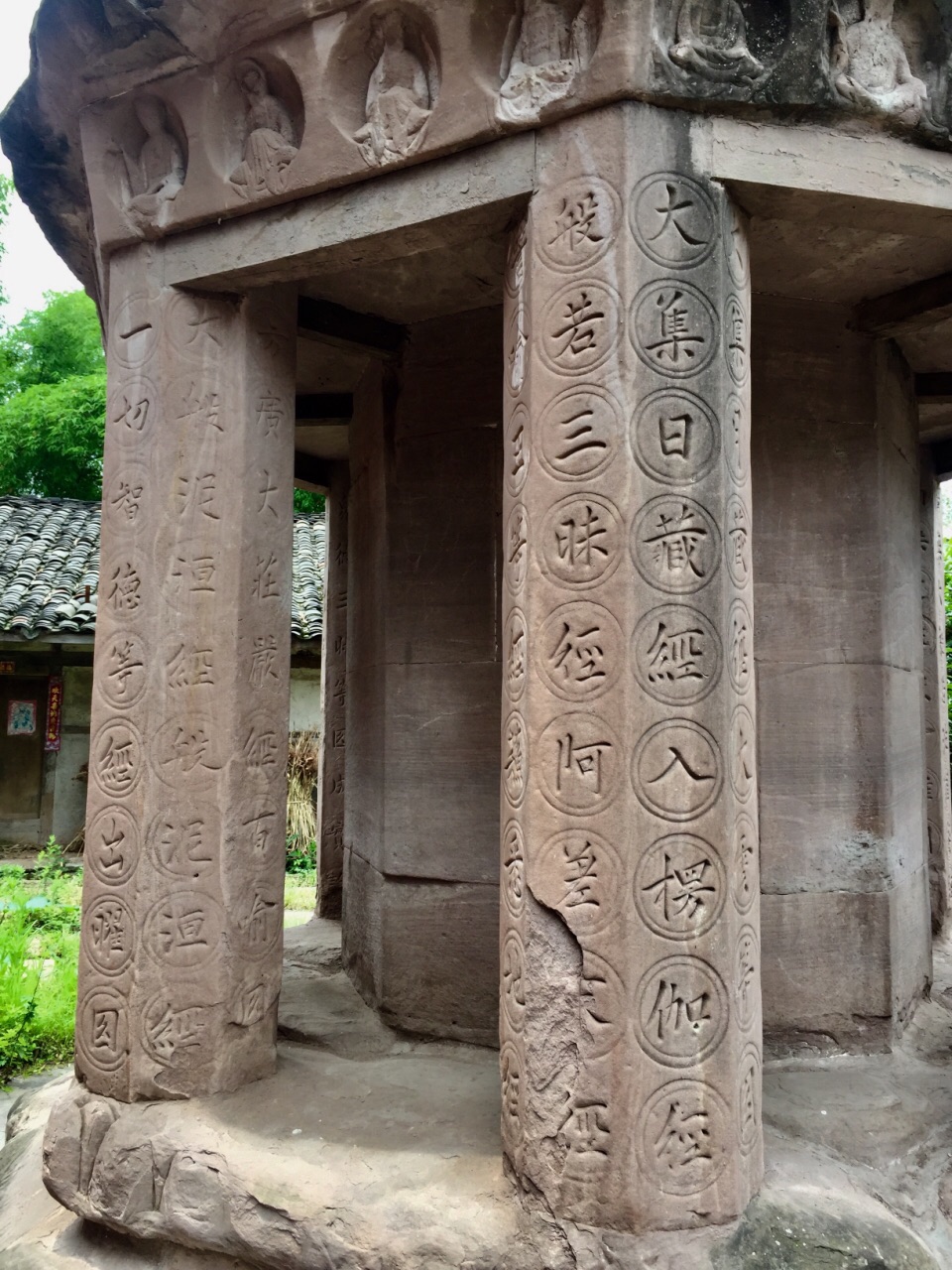 孔雀洞