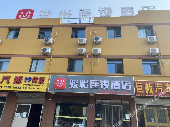 巨新驿居快捷酒店
