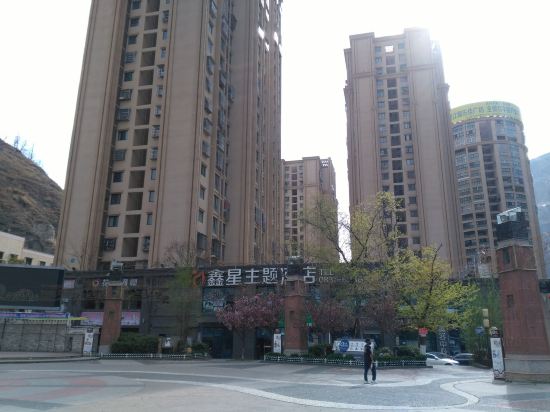 阿坝汶川晓晓民宿
