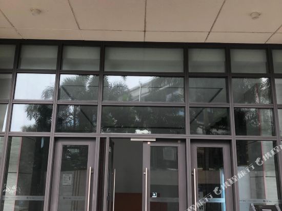 海口秀英唯汀民宿