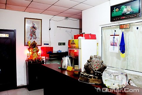 哈尔滨丰园旅馆
