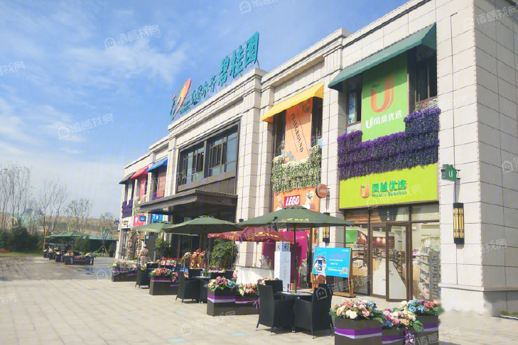 乌鲁木齐碧桂园