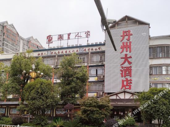 南丹县国防大酒店