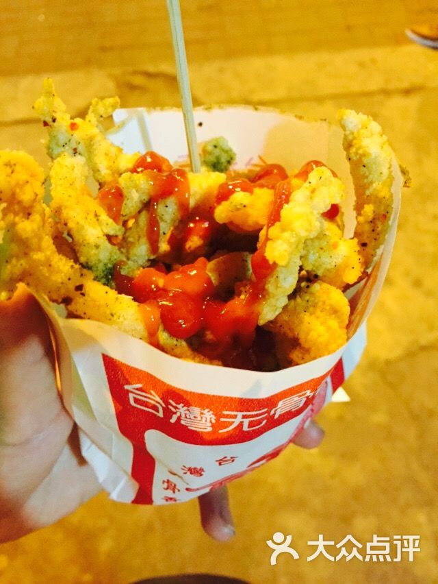 无骨香鸡柳(新民中街店)
