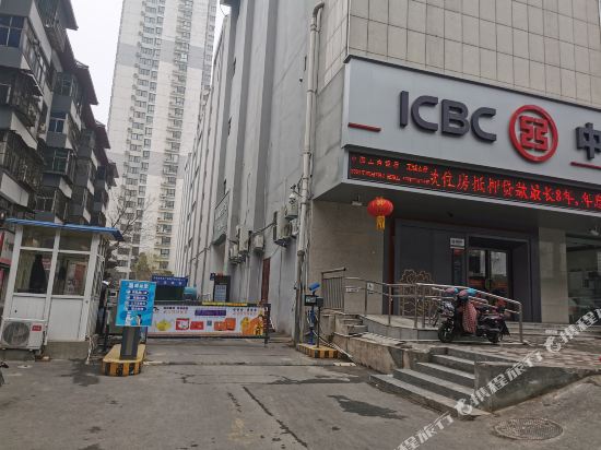 洛阳聚龙主题民宿