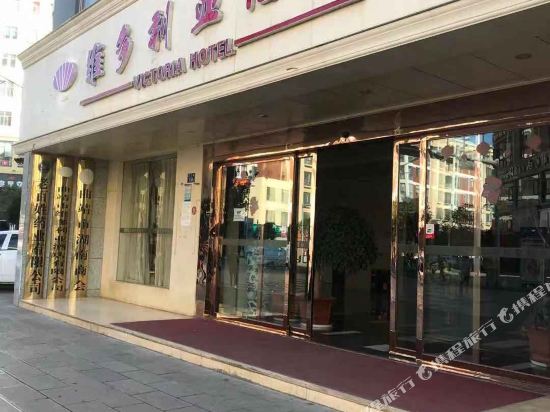 OYO维多利亚酒店(曲靖南城门龙泉路中段店)