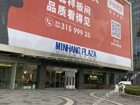 58号青年旅舍
