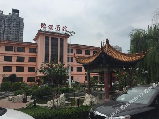 淄博临淄宾馆