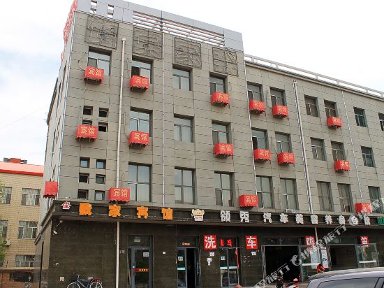 大庆我家宾馆(江汉路店)