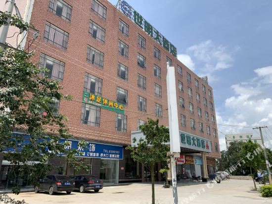 廉江世明大酒店