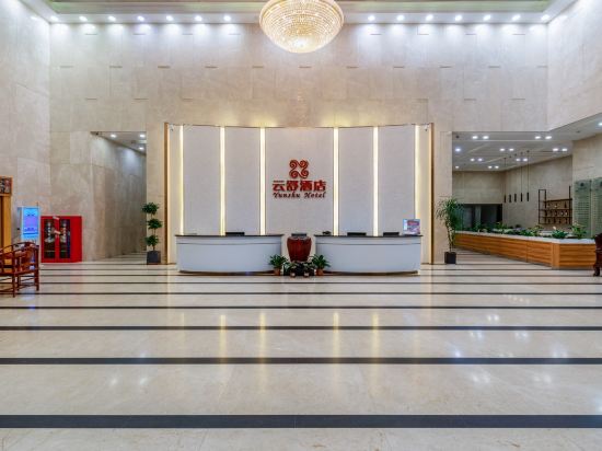 云舒酒店(深圳碧海湾地铁站店)