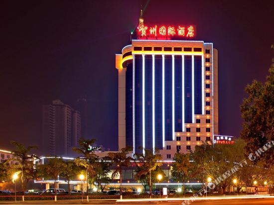 贺州国际酒店