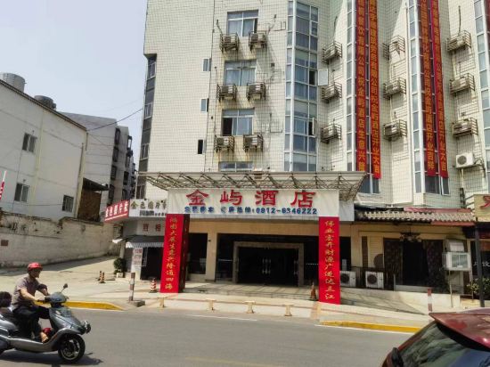 太阳风酒店