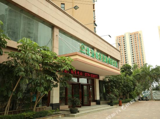 北海铂尔曼居假日公寓酒店
