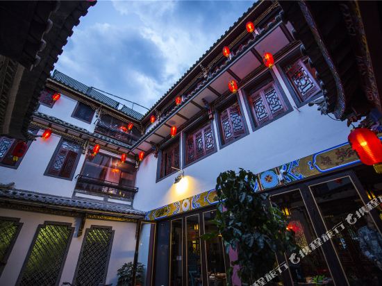 大理古城风的颜色青年旅舍2号院(木府后院)