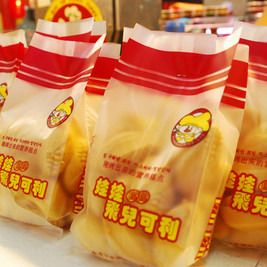 飞儿可利(东一商场店)