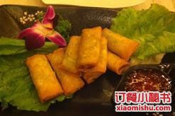 三亚海韵度假酒店·巴厘风情西餐厅