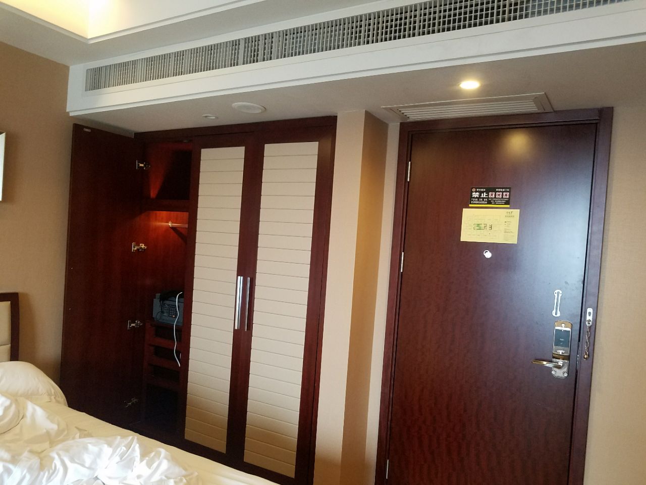 佰逸国际酒店餐厅