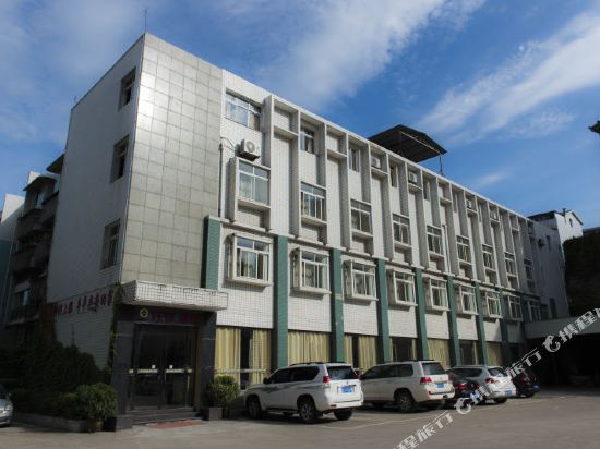威远吉金商务会所