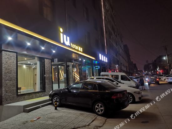 金源宾馆(龙岗路店)