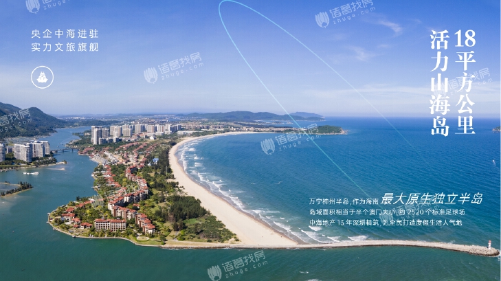 神州半岛天悦湾停车场-出入口