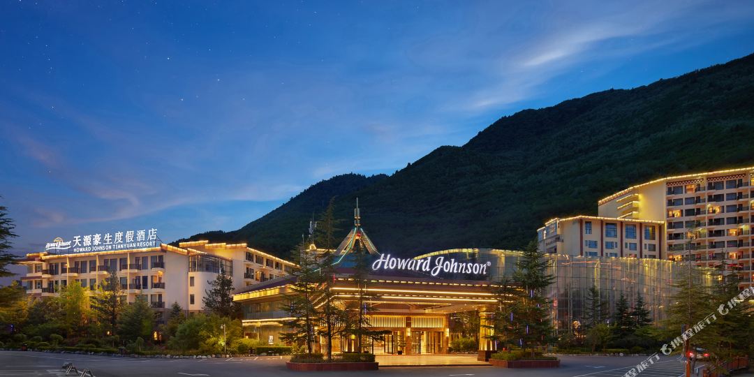 九寨沟天源豪生度假酒店-北1门