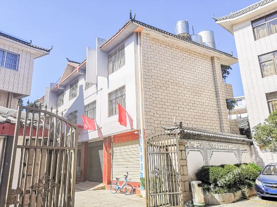涵钰精品客栈