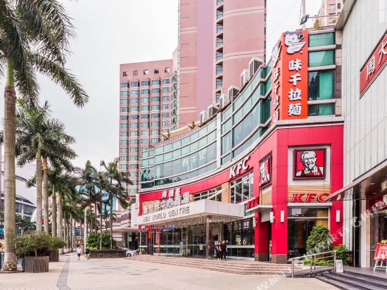 德顺民宿(南兴路分店)