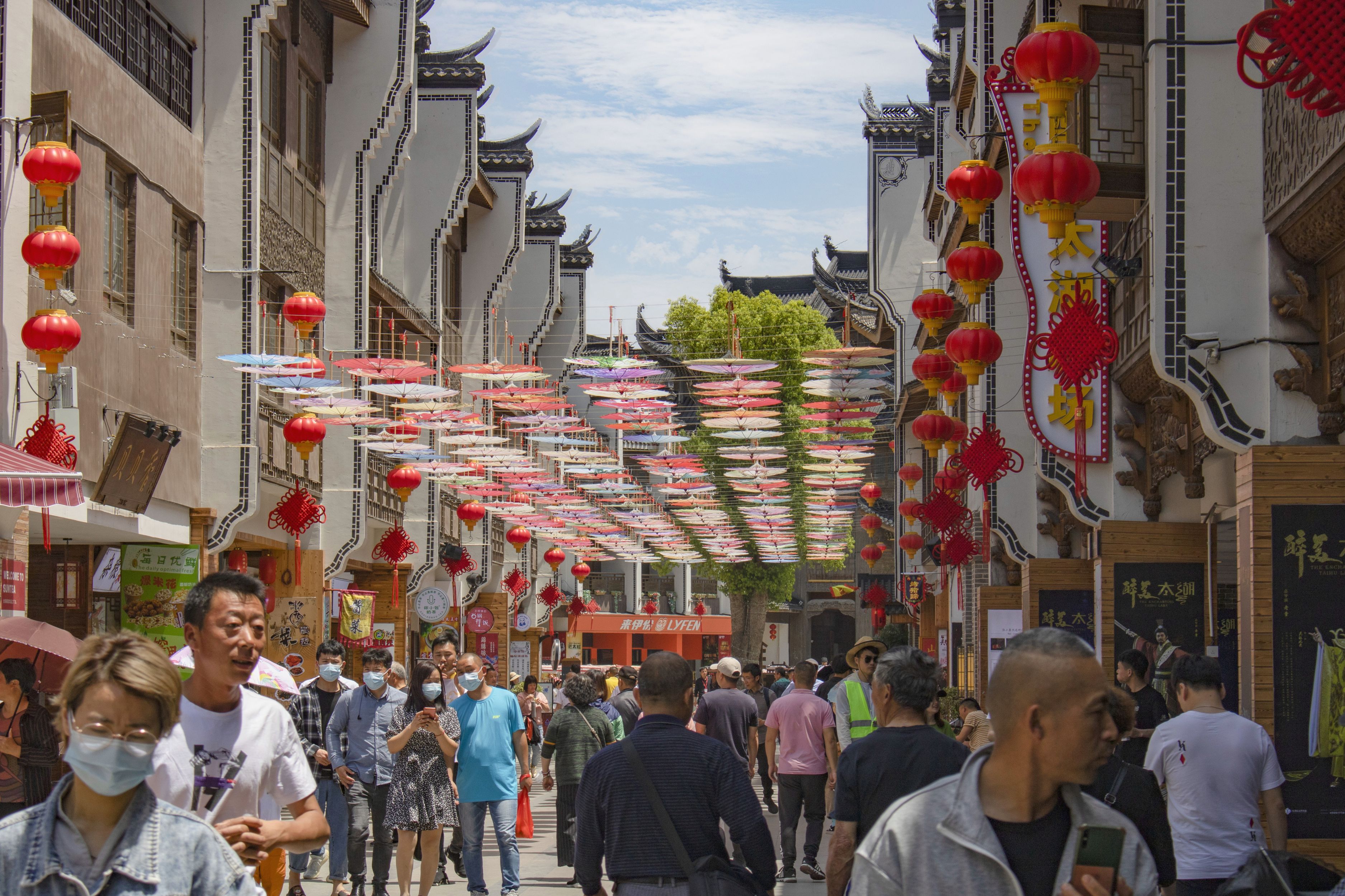 香江云顶湖景酒店