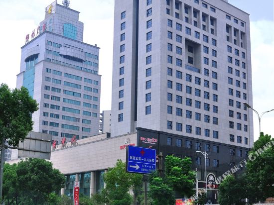 中天大酒店