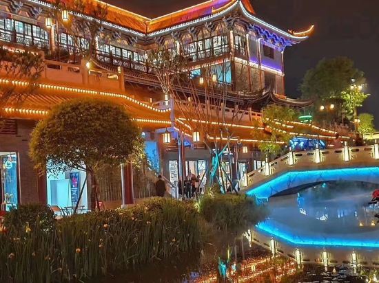 知否闲居民宿(湖滨路中一段分店)