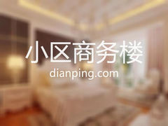 龙升丽(北区)