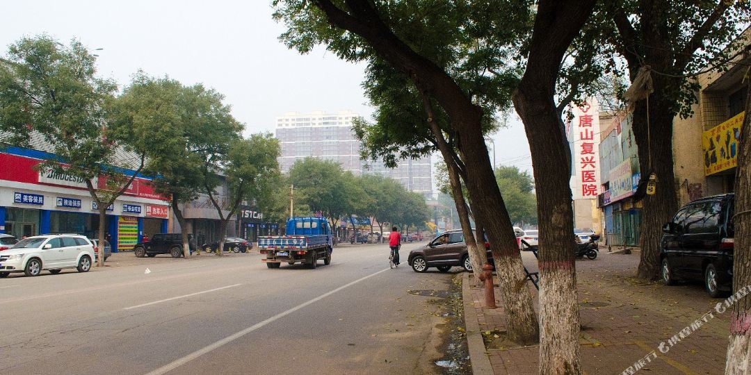 唐山宝德顺旅馆