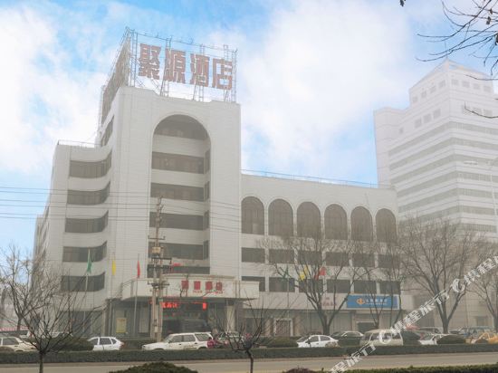 聚源酒店