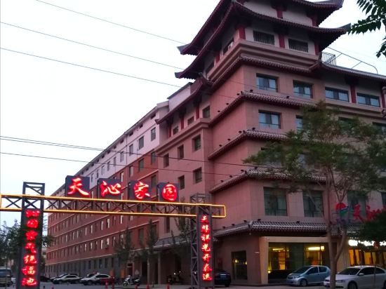 天沁家园(党河东路)