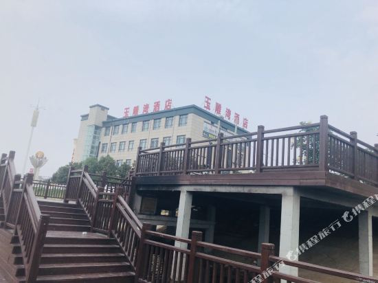 玉雕湾酒店