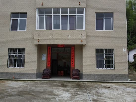 天然居民宿(井冈山上村店)